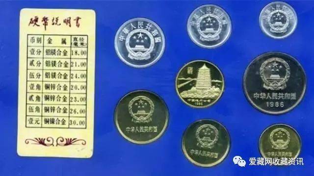 牡丹一元币王是哪年 eca5eb48672749fe995d65307c1e3ac7.jpeg