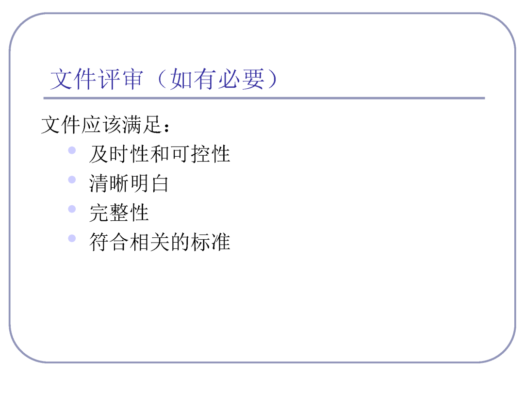f3762a4010de45dba10025e260610c9c.png