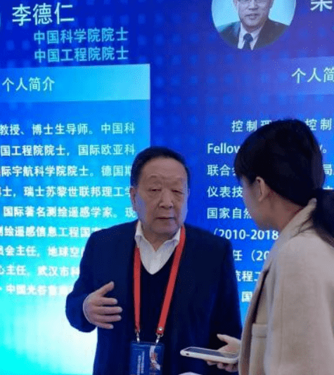 日前举行的"大数据科技传播与应用高峰论坛"上,中国科学院院士,中国