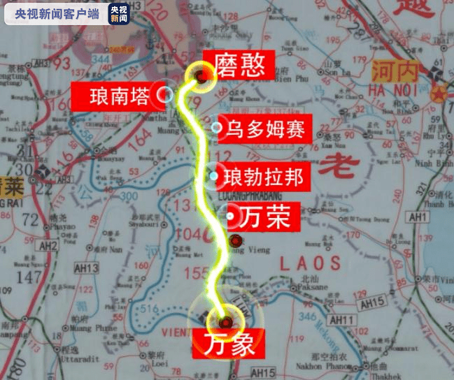 老挝第一条高速公路长啥样