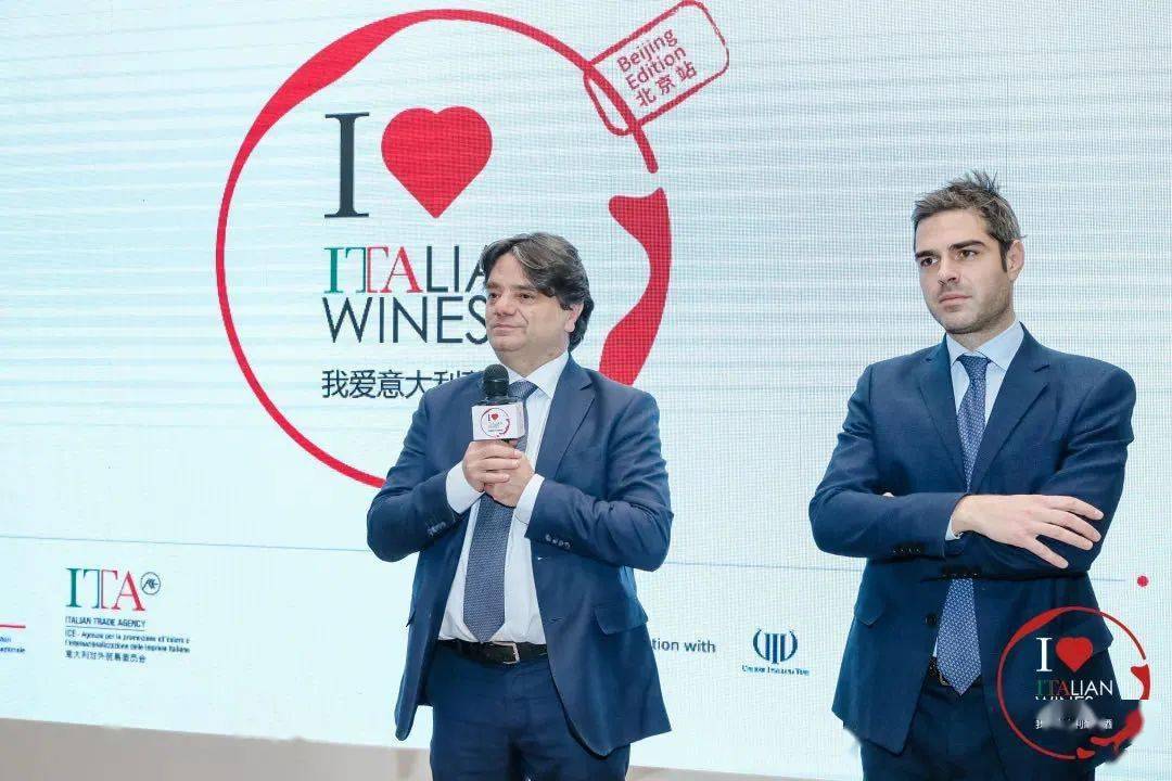 对话｜意大利对外贸易委员会首席代表布鲁诺Bruno：意酒与中国文化高度契合_课程