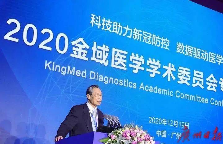 他同时强调,进入冬季进入流感高发季,流感,新冠在症