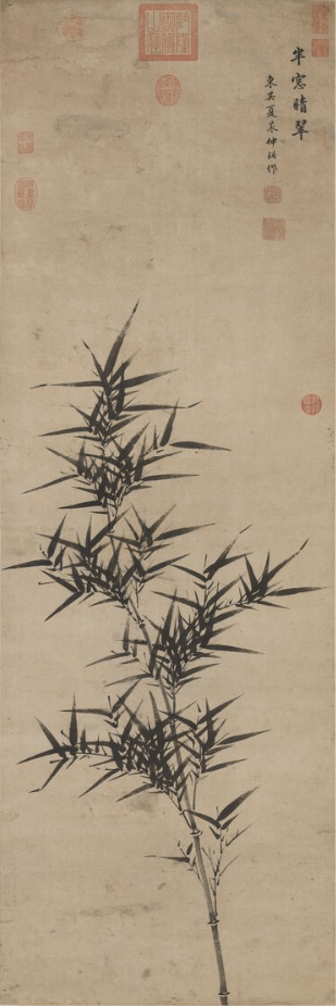 明代第一画竹圣手