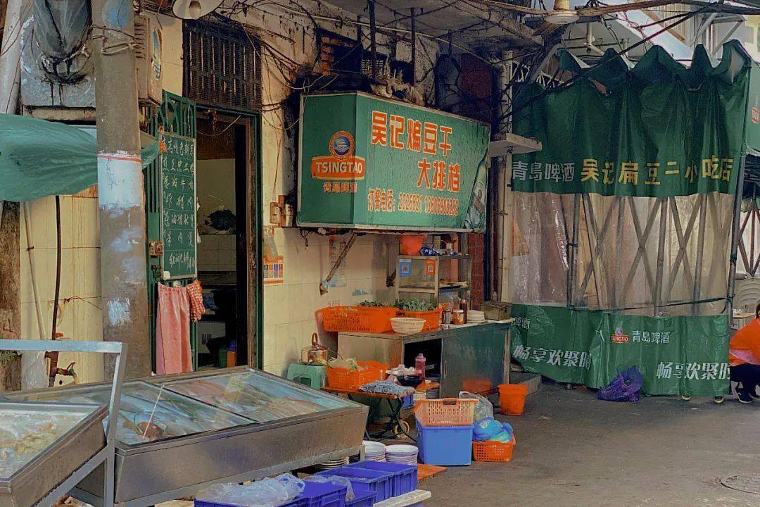 探店漫步厦门老街区代表百家村