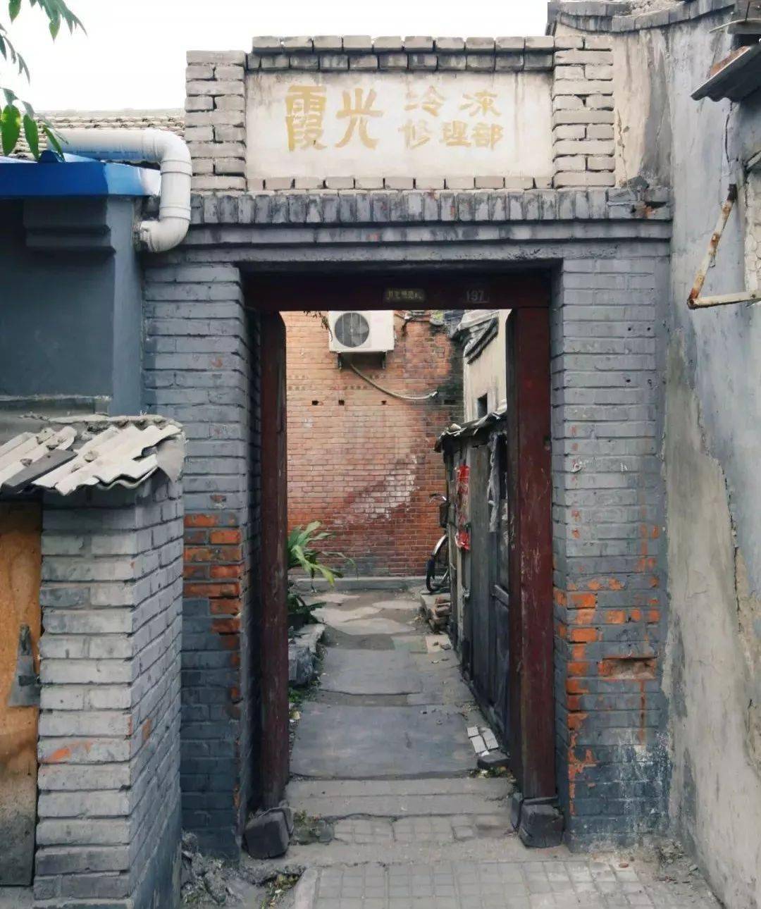 南城有多少人口_北流隆盛镇有多少人口(3)