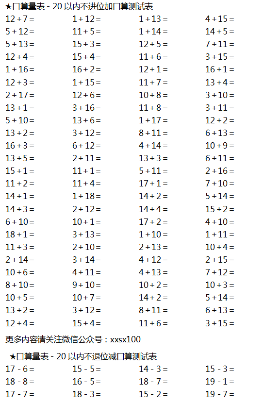 636f58300590459a94477e4ea96eee19.png