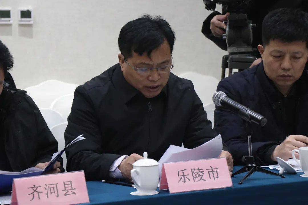 首先,乐陵市副市长殷宗锋致辞,对省住建厅,德州市城管局以及各县市