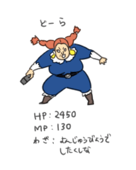 85542a674cc34a2ab9da884370047ac4.png