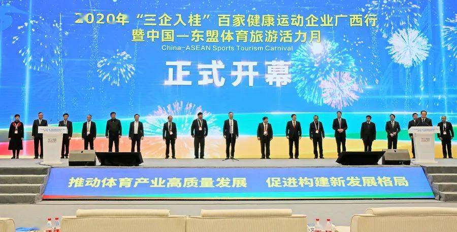 2020广西防城港gdp_广西防城港(3)