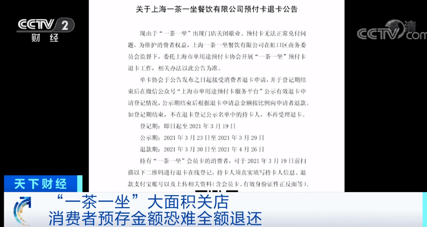 c308d5eeafd147b796d9c00b10185c8c.png