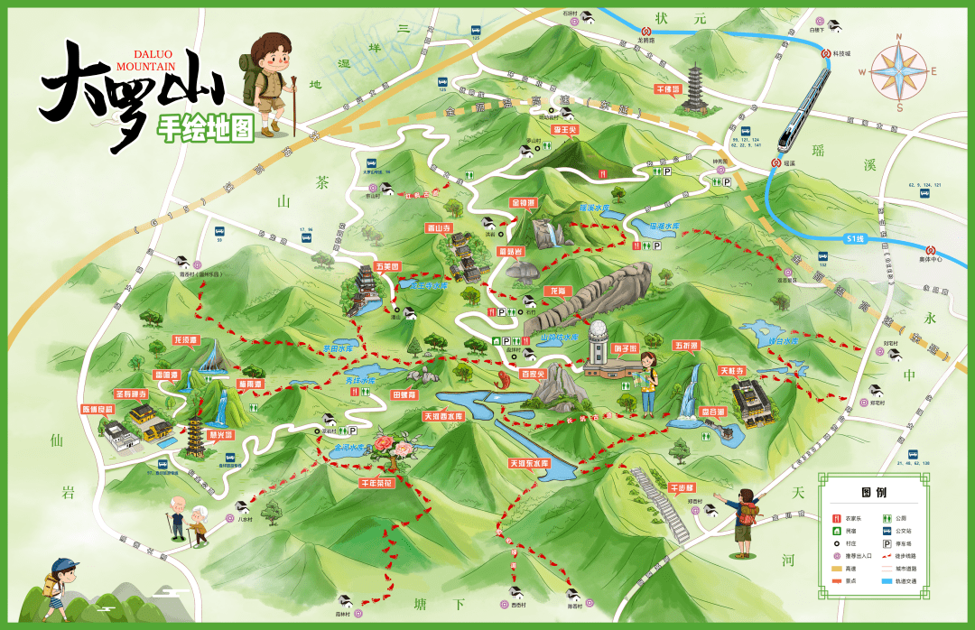 大罗山手绘地图出炉游大罗山一图搞定