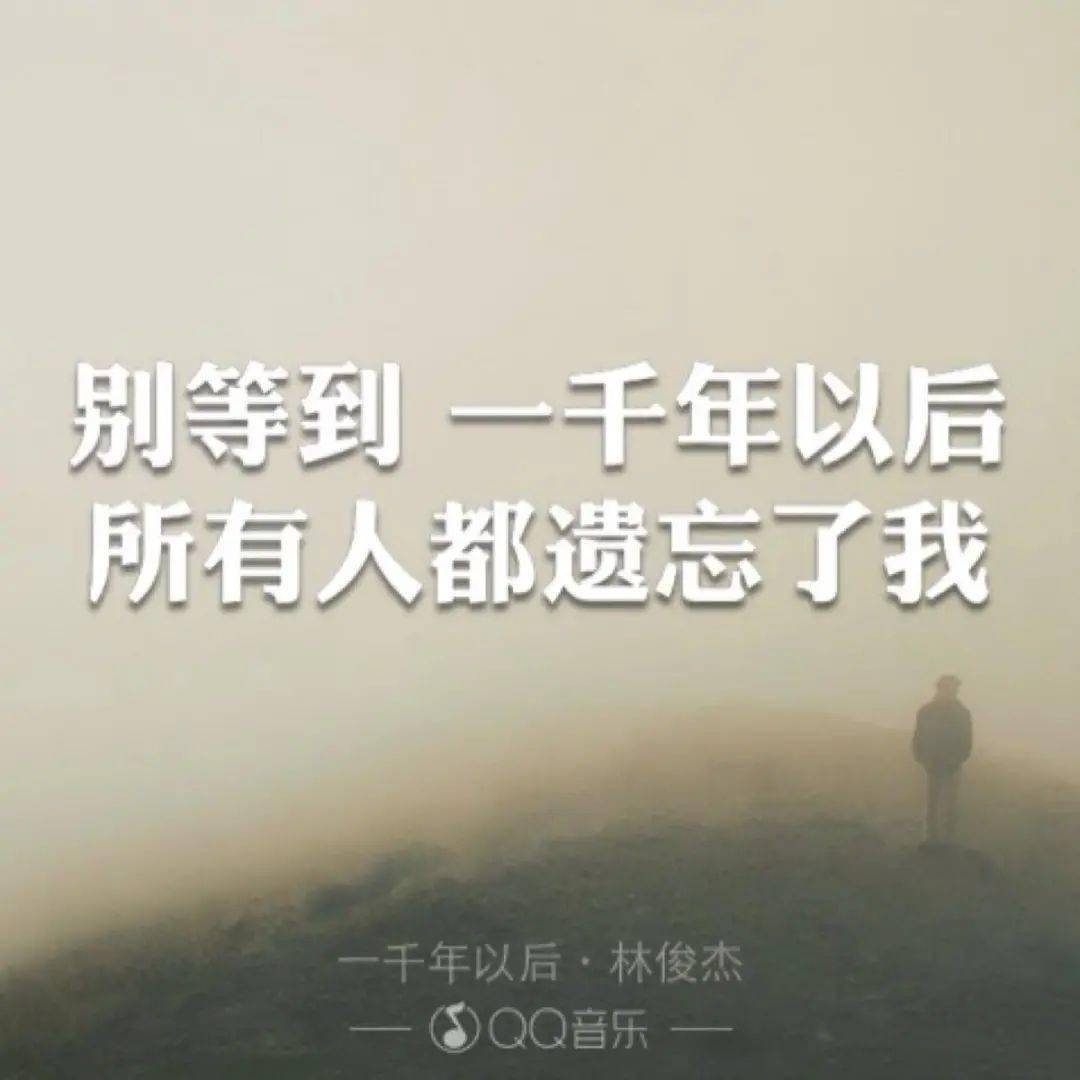 f42f5780db40482b93f207b7dfade767.jpeg