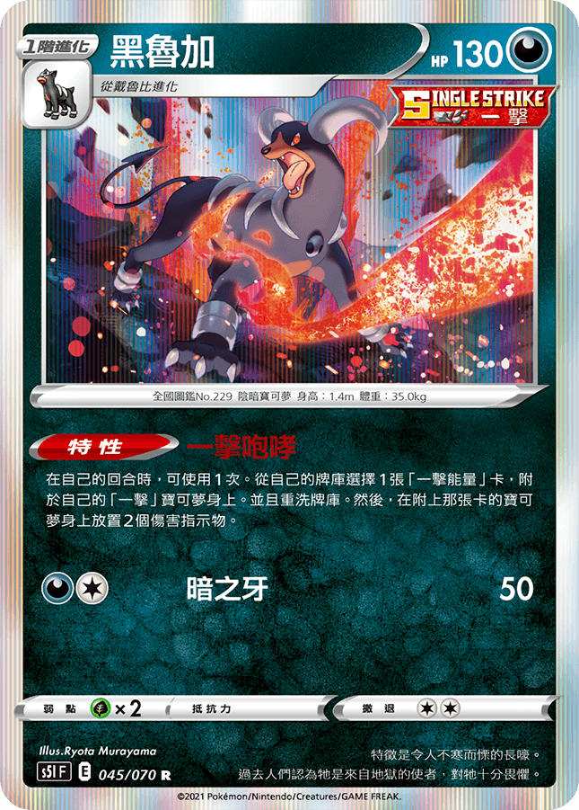 f45df0287e694a88a34eaed4a9e0b43c.png