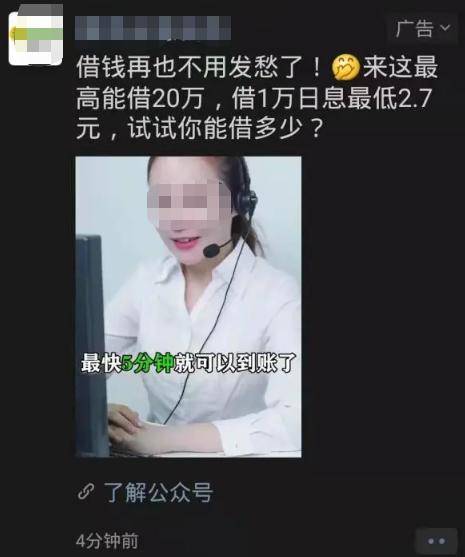 微信|万万想不到，微信这个功能可以关