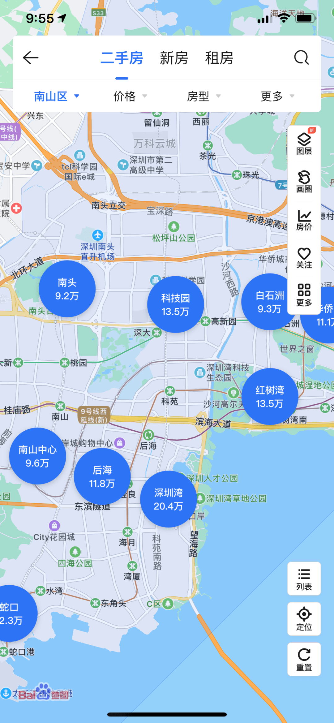 stellaris怎么快递增加人口_顺丰快递头像(3)