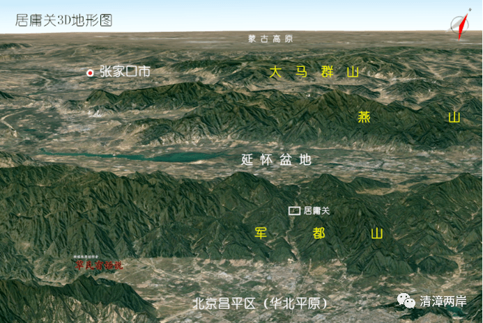 (居庸关3d地形图)关城所在的峡谷,属太行余脉军都山地,两山夹峙,下有