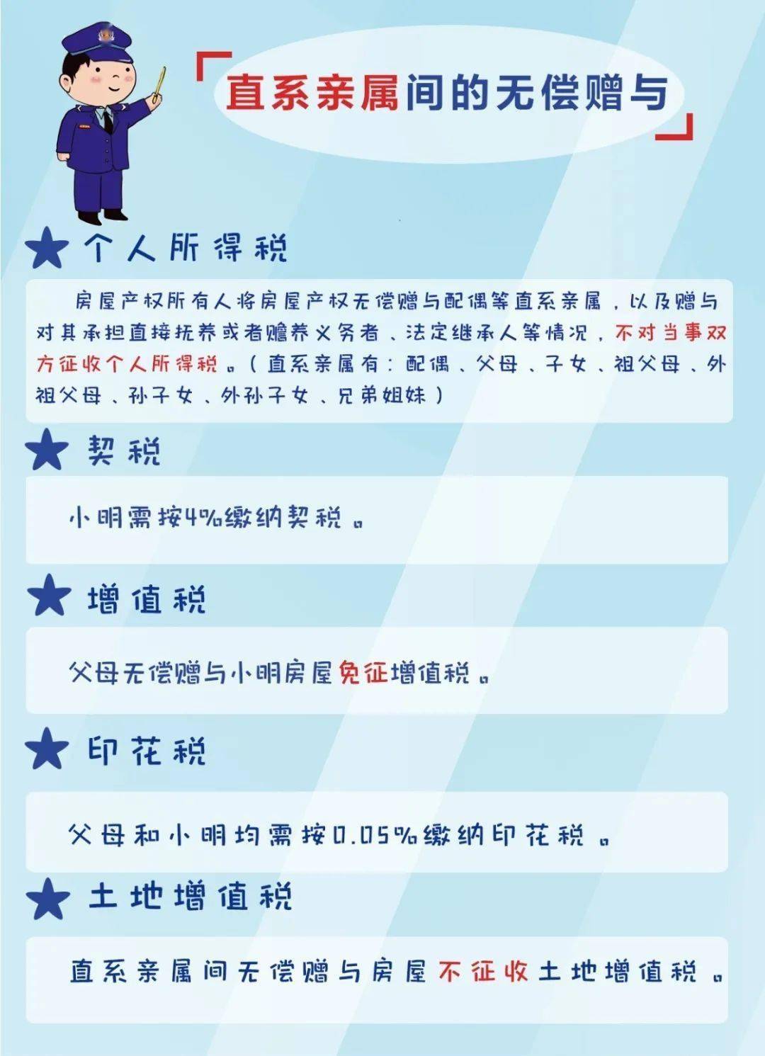 买卖人口网站能用_给个网站2021年能用的(3)