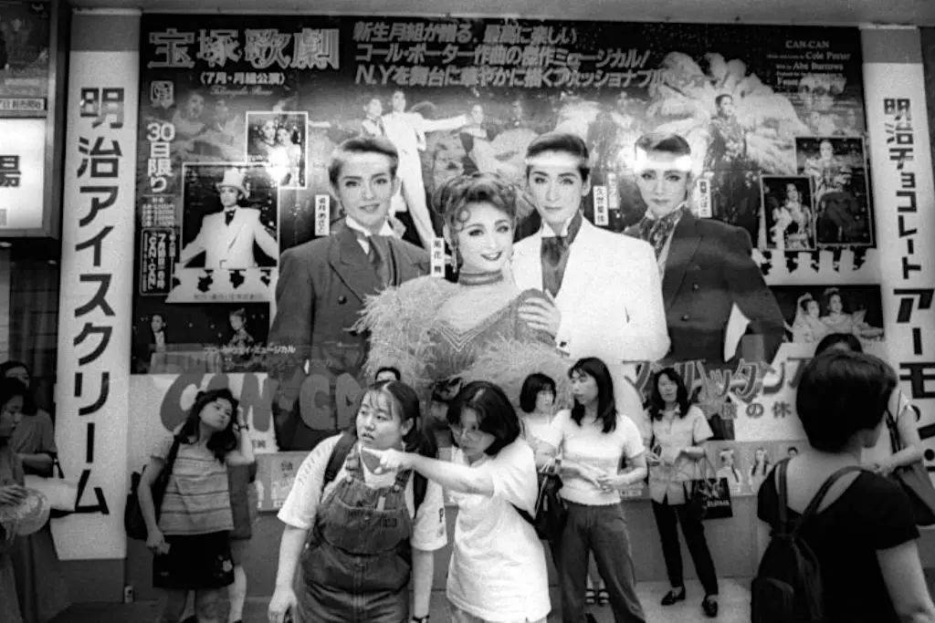 老照片:九十年代的日本,美国,韩国及中国