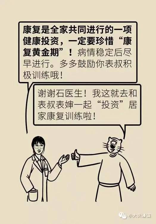 432767704ed242098ec12965cb048753.jpeg