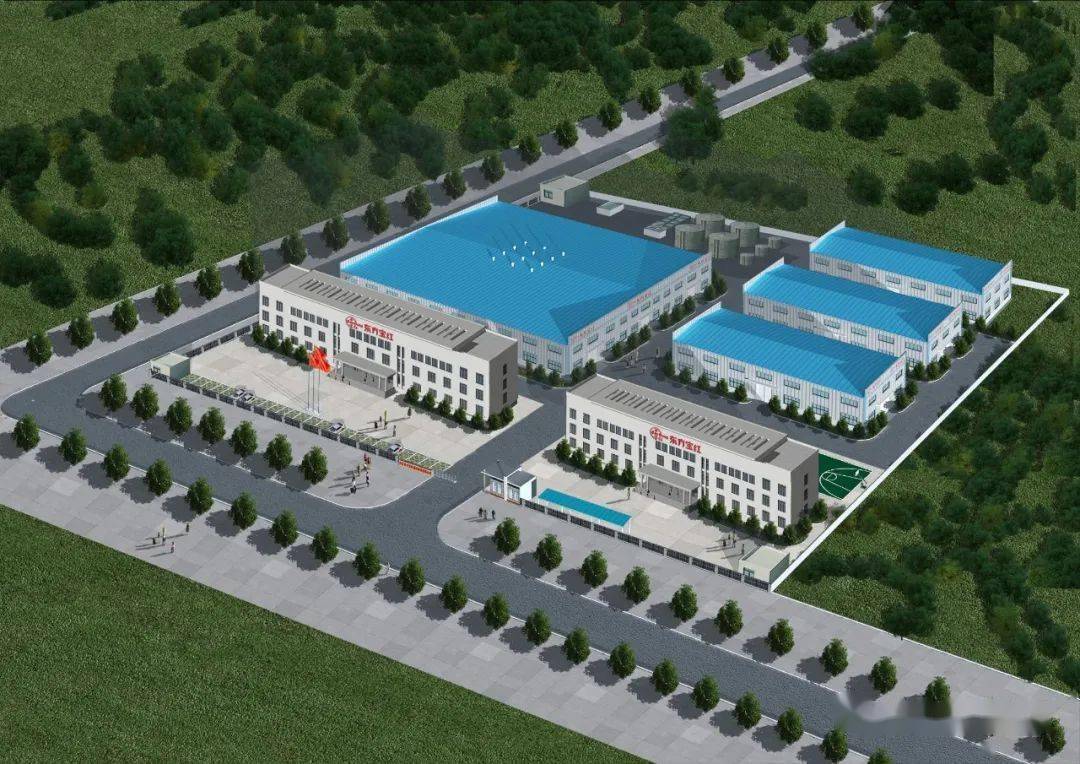 中建材集团2020年GDP_中国2020年gdp