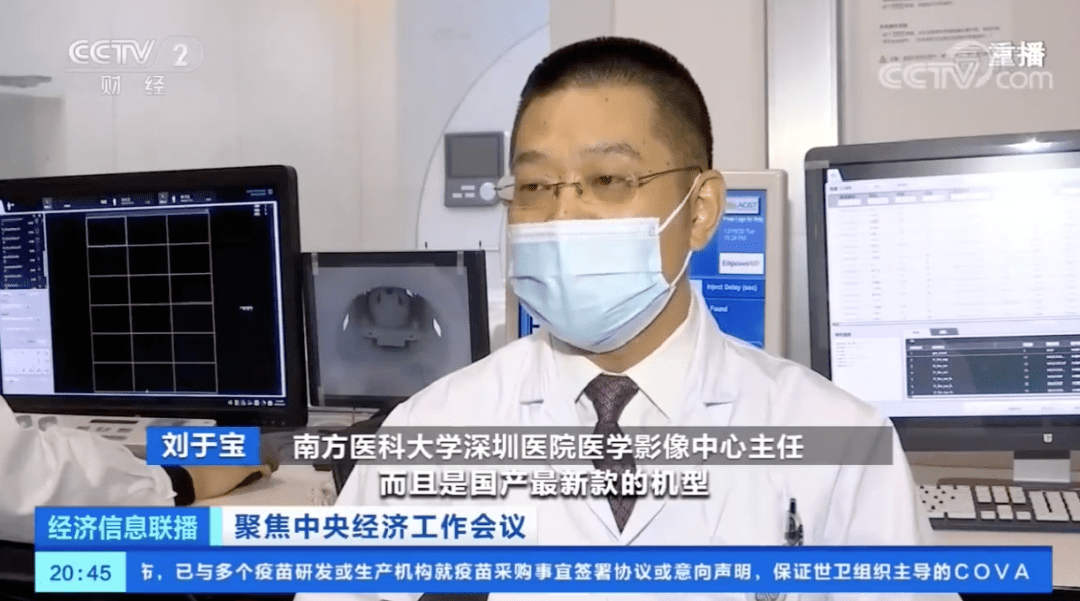 所戴磊研究员采访深圳先进院联合实验室未知君的联合创始人谭验当晚
