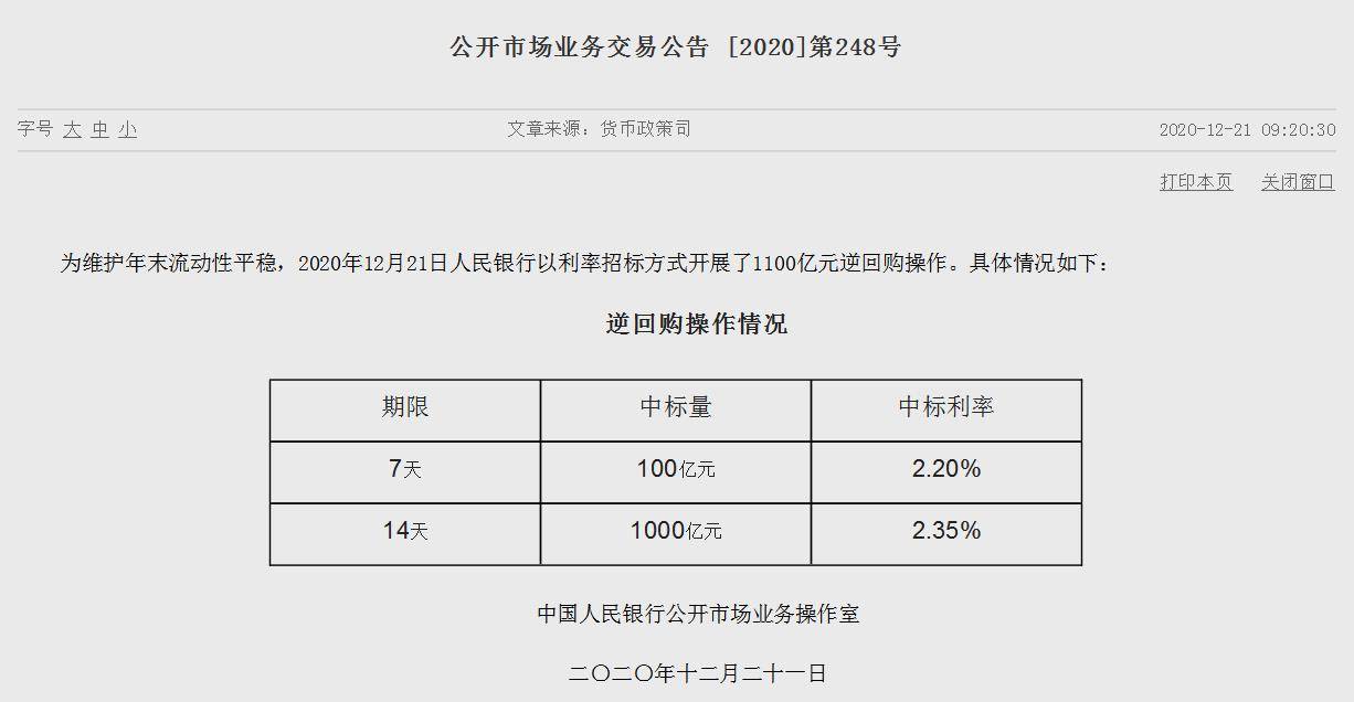 苏丹人口共有多少亿_饥饿的苏丹(2)