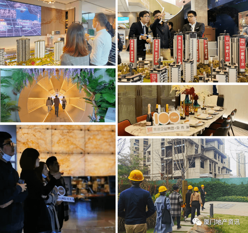 克而瑞2020年3月房排名b_克而瑞2020年1-3月房企销售榜独家解读(2)