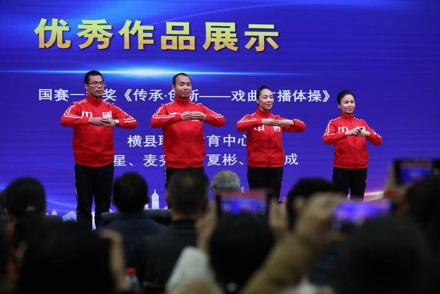 2020广西学院排名_2020年广西职业院校教学能力大赛收官