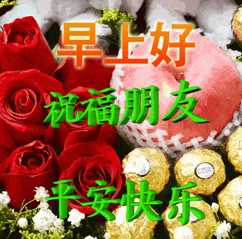 不用打字就可以聊天的图片