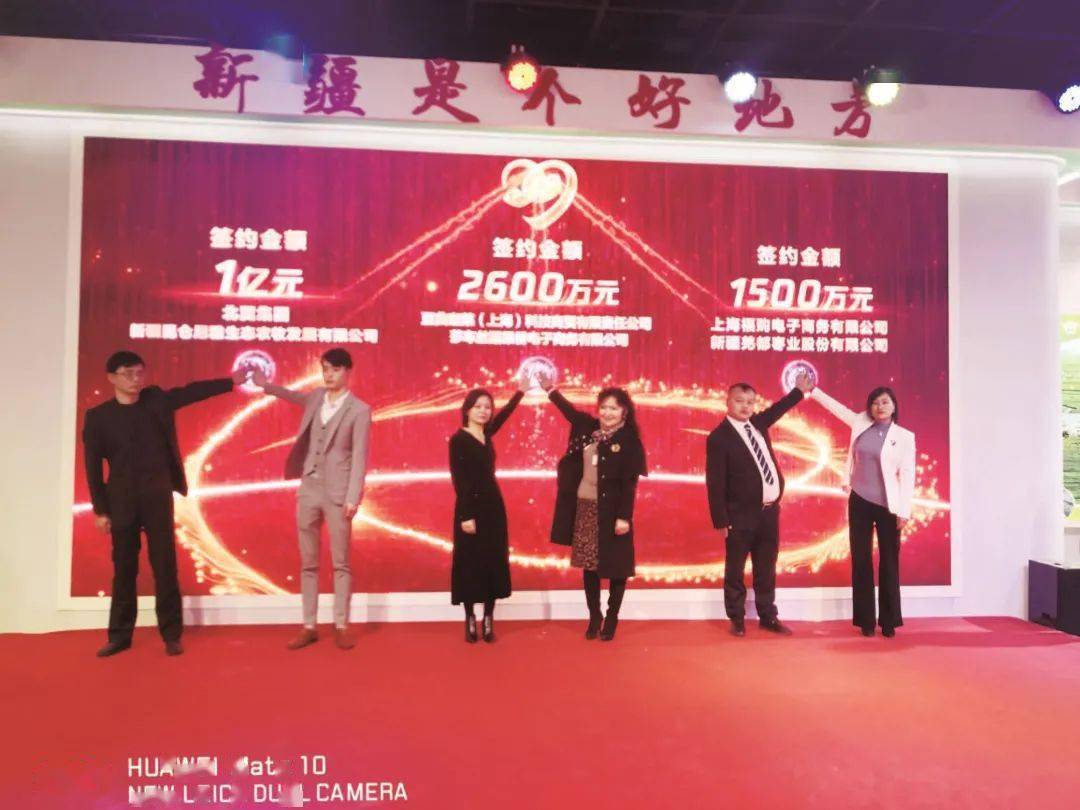 冠龙股份经不住“拷打” IPO终止但困惑未解