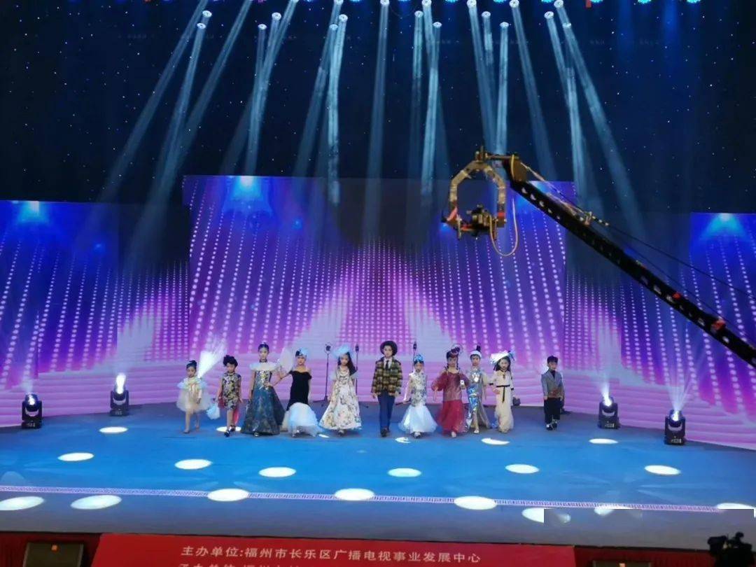 这个舞台