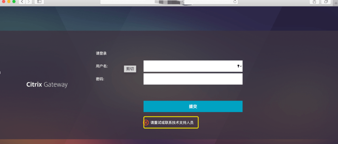 x怎么注册账号免费 x怎么注册账号免费