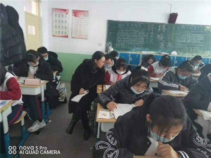 转作风 敢担当 抓落实 有作为 | 乳山市教研中心:"沉潜式"精准服务