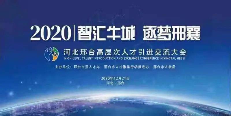 什么是精神层次交流 e4e65d96990b4aeea37580db42158540.jpeg
