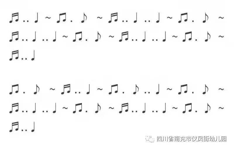 节奏大师45首曲谱_节奏大师