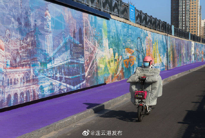 值得打卡！连云港这面墙艺术感十足！