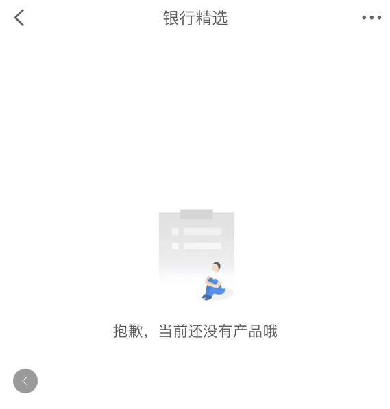 0e554a2163cf408a849d31a76ef654c3.png