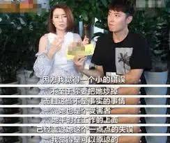 她硬秀恩爱的样子,看着好累