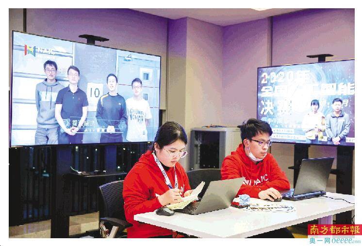 获奖|海内外5307支队伍参赛 全国人工智能大赛获奖名单出炉