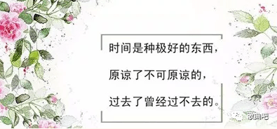 雨人简谱_周华健雨人简谱,周华健雨人歌谱,周华健雨人歌词,曲谱,琴谱,总谱(3)