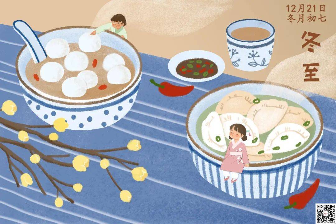 66d99db0f444432da1e3497ba7d7117b.jpeg