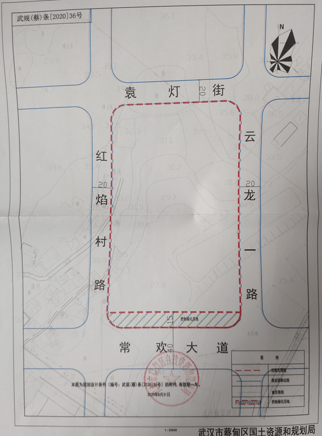 蔡甸区各街面积和人口_蔡甸区张湾街程继峰