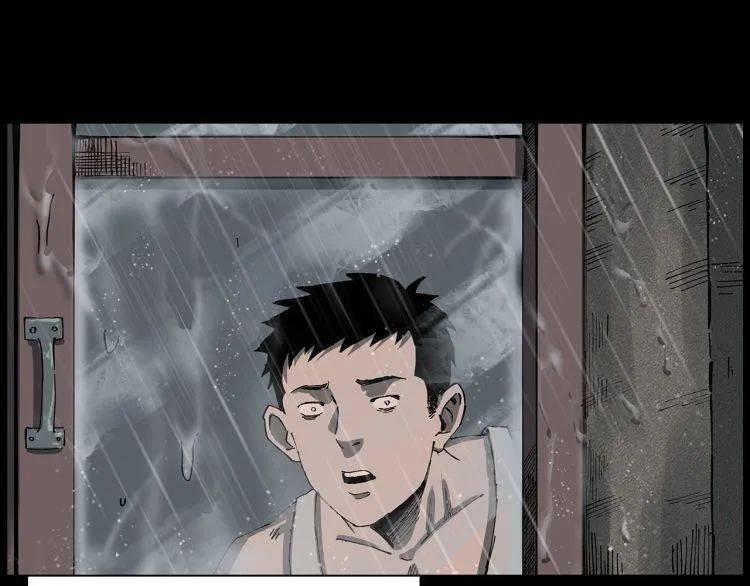 魔道祖师漫画图源 7023760e734d45ff9f0ea403e75e7ae8.jpeg