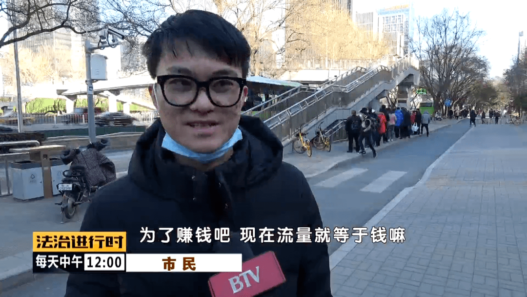 路人口罩蛋糕_戴口罩的路人照片(3)