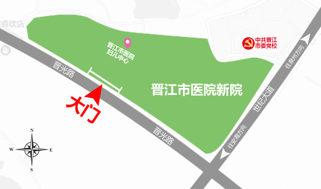 晋江市医院启动搬家!别跑错了!妇产科,儿科先搬