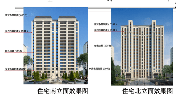 b86dfdc3300544428affa06bcef6c73a.png