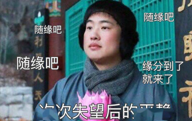 泛亚电竞原来做健身教练这么爽？教练本人：我太难了…(图3)