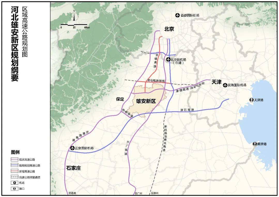 河北省石家庄市藁城区小果村人口_石家庄市藁城区地图(3)