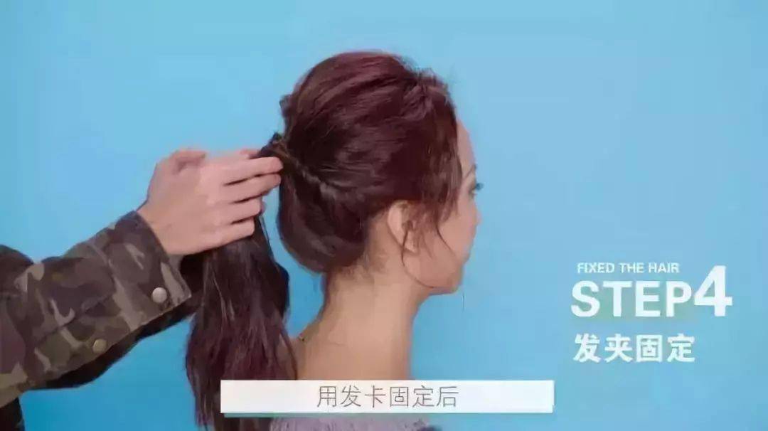 简单的公主头编发教程,女生通用的两款发型!