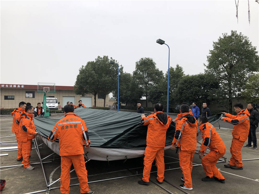 国网武义县供电公司开展应急基干队伍演练活动